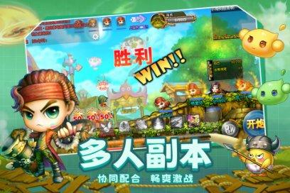 无牌车辆上路怎么处罚规定游戏画面