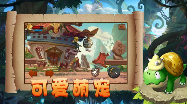 古怪巫师逃离村庄