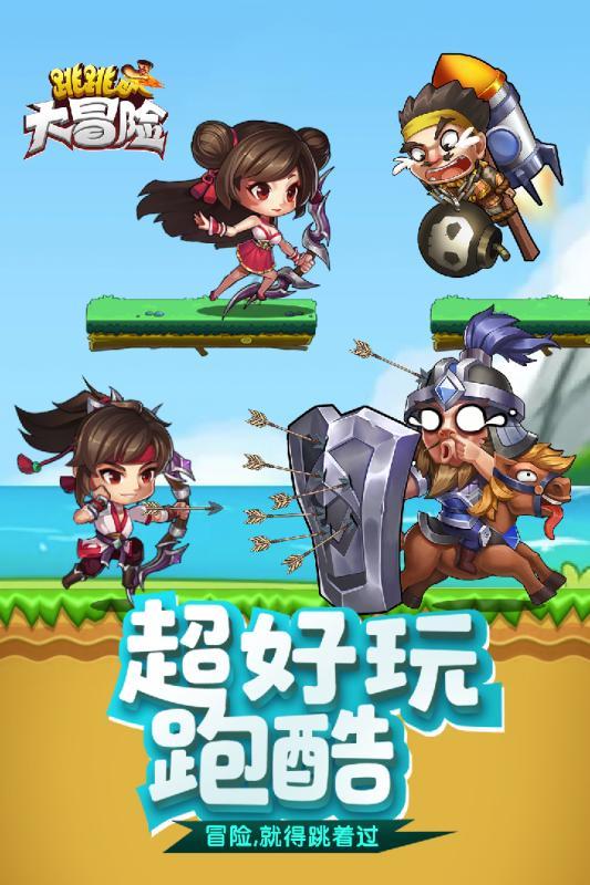 分手之后能否做好朋友? - 专业问答解惑平台