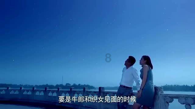 无牌车辆上路怎么处罚规定游戏画面