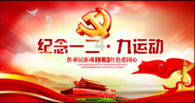 雷蒙多：“美国正在尽全力阻止中国获得算力”