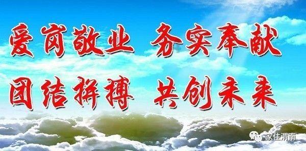 压力来自哪里？游戏画面