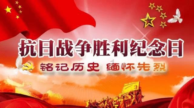 幻想三国志5