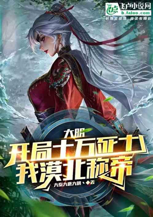 安全套过敏怎么办？游戏画面