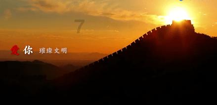 快乐寒假 玩转魔方