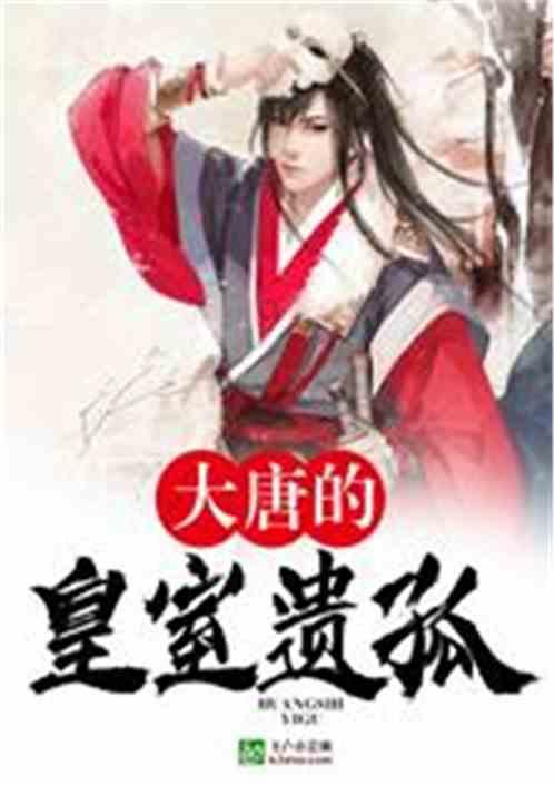 退休之后千万别再求同事办事，苦不堪言，什么是“人走茶凉”和“世态炎凉”