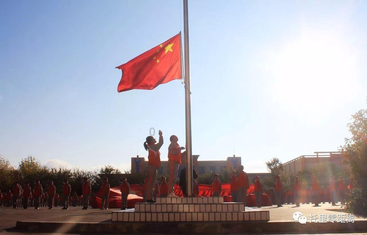 失落之城解密