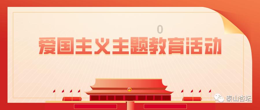 炸弹专家