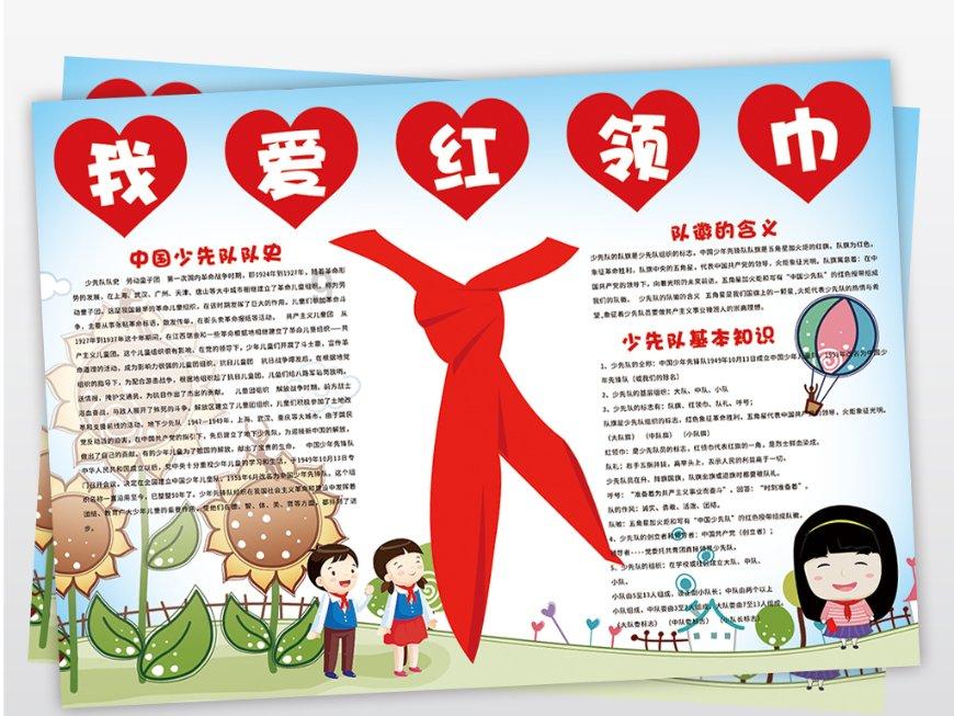湖南桃源:乘魅力和谐号 逛年货文化节