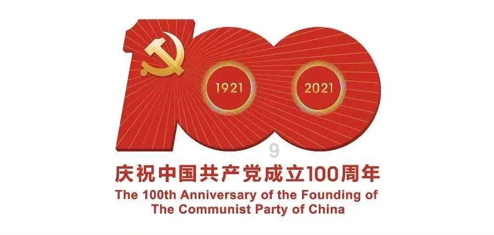 语音翻译软件哪个好?要外出游玩的伙伴用它就对了