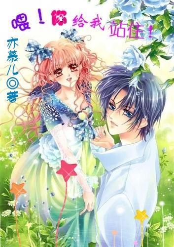 剑网3重制版