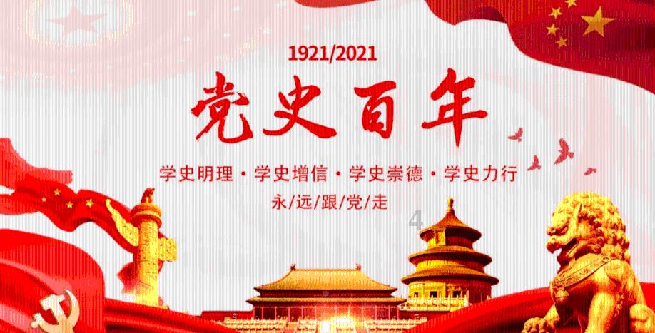 时尚封面照